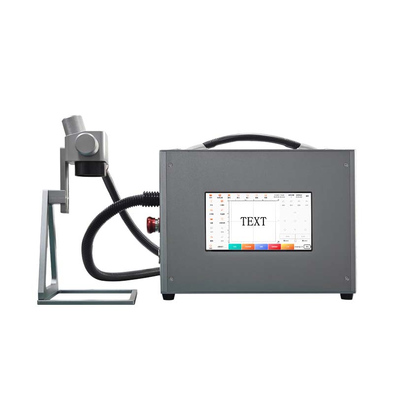 Portable fiber laser marking machine 1.jpg