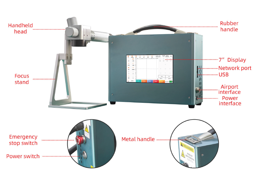 fiber laser marking machine.jpg